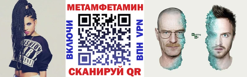 Амфетамин VHQ  Кандалакша 