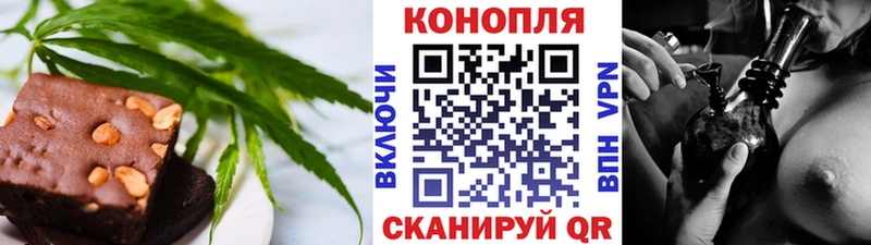 Cannafood конопля  kraken ONION  Кандалакша 