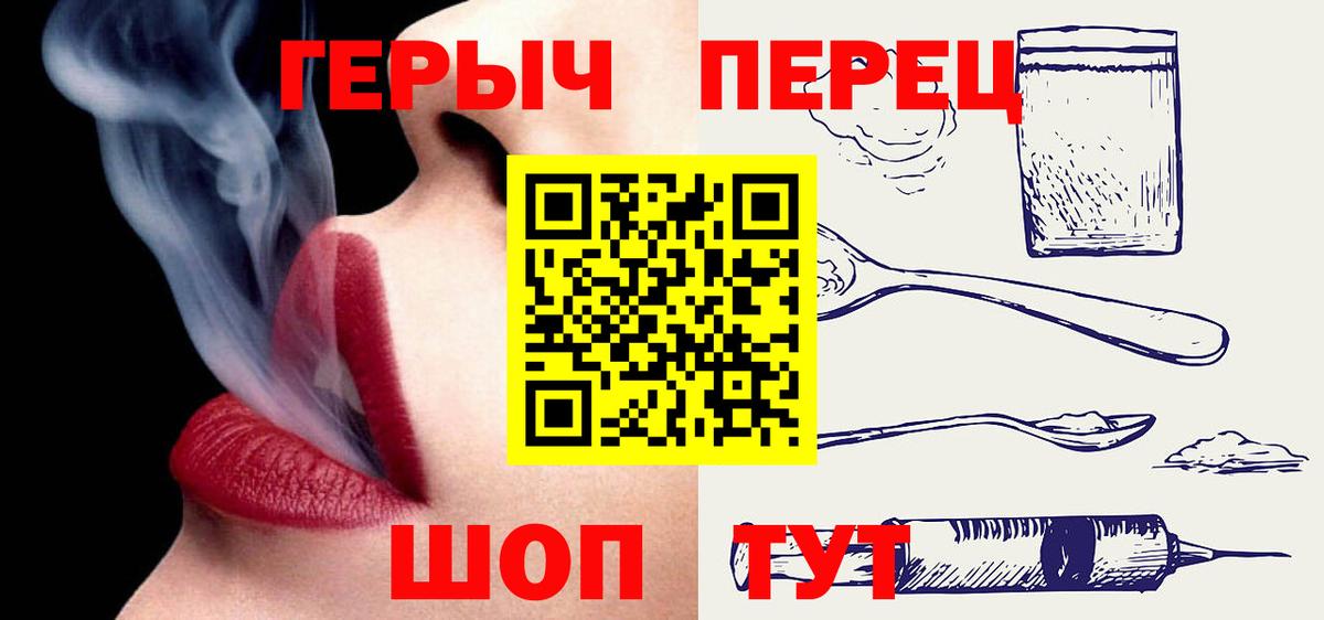 Альфа ПВП  Вход с VPN  Кандалакша  Меф  Гашиш  Cocaine  Молли 