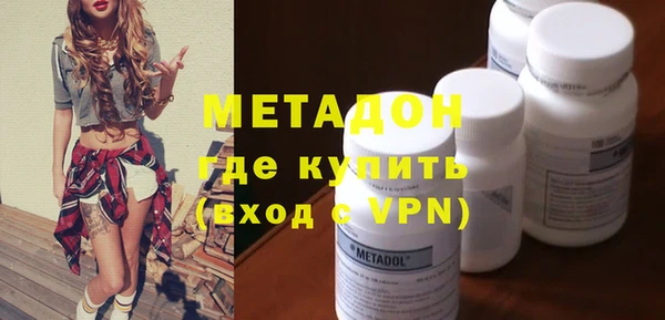 PSILOCYBIN Аксай