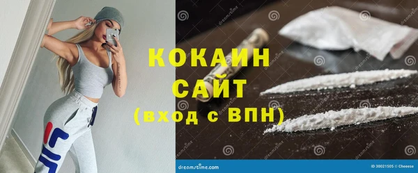 PSILOCYBIN Аксай