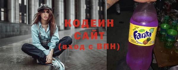 МДПВ Апатиты