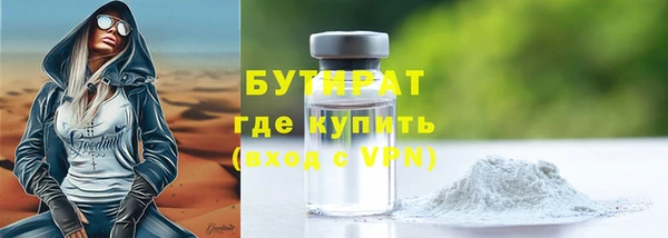 jwh Медногорск