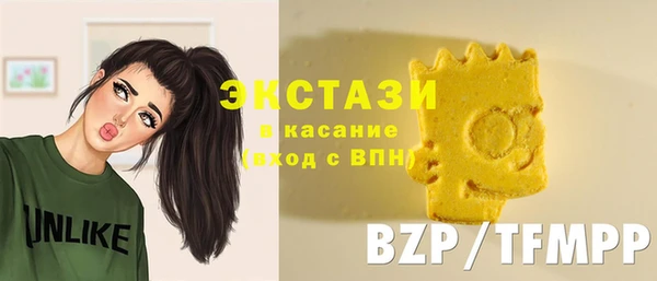 МДПВ Апатиты