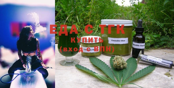 МДПВ Апатиты