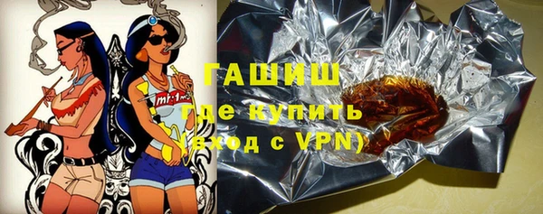 jwh Медногорск
