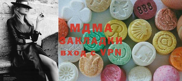 каннабис Приозерск