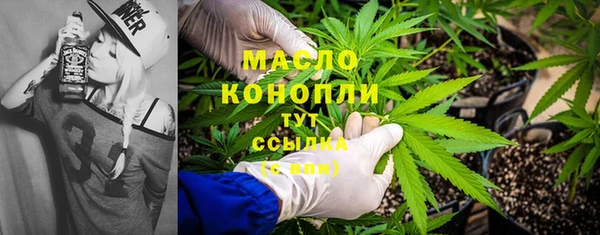 COCAINE Анива