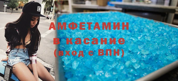 МДПВ Апатиты