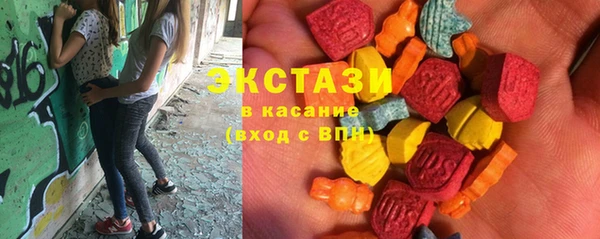 mdma Алагир