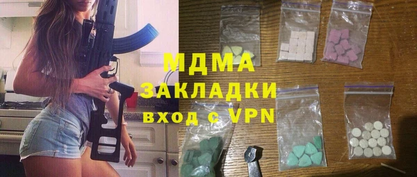 скорость mdpv Медвежьегорск