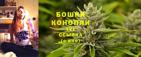 COCAINE Анива