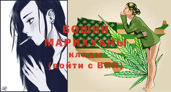 mdma Алагир