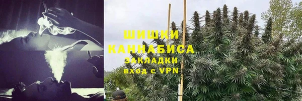 jwh Медногорск
