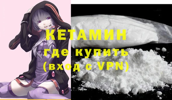 МДПВ Апатиты