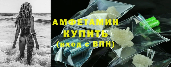 меф VHQ Алапаевск