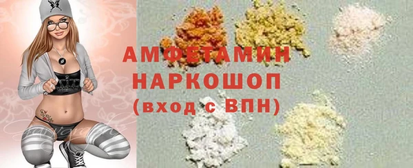 винт Мегион