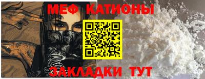 кокаин колумбия Апрелевка