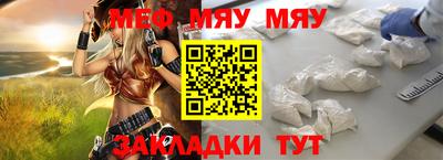марки nbome Апшеронск