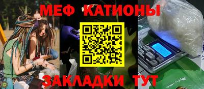 марки nbome Апшеронск