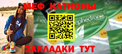 MDMA Берёзовский