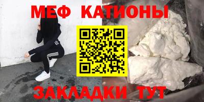 кокаин колумбия Апрелевка
