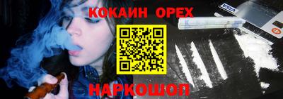 MDMA Берёзовский