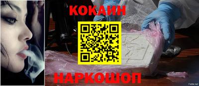 марки nbome Апшеронск