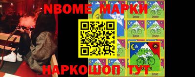 MDMA Берёзовский