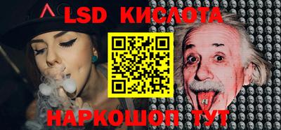 кокаин колумбия Апрелевка