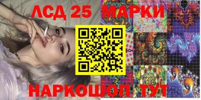 MDMA Берёзовский