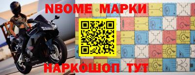 кокаин колумбия Апрелевка