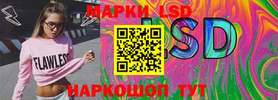 наркотики Аргун