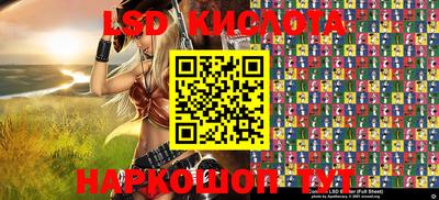 кокаин колумбия Апрелевка