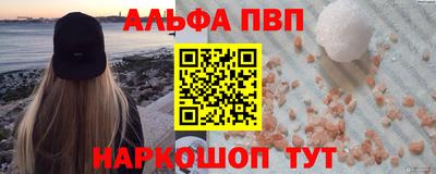 MDMA Берёзовский