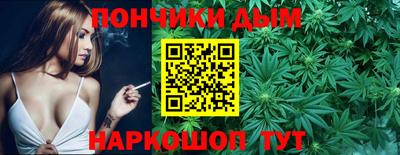 марки nbome Апшеронск