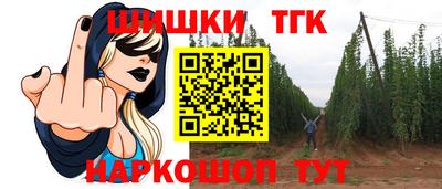кокаин колумбия Апрелевка