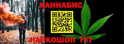 марки nbome Апшеронск
