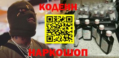 кокаин колумбия Апрелевка