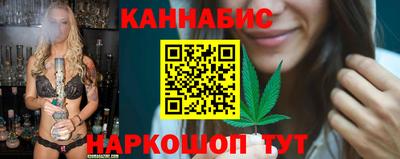 соль курить ск Абинск