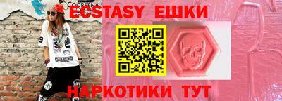 кокаин колумбия Апрелевка
