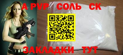 MDMA Берёзовский