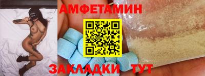марки nbome Апшеронск