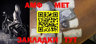 кокаин колумбия Апрелевка