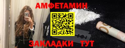 наркотики Аргун