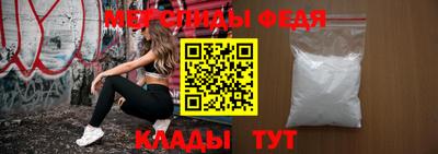 кокаин колумбия Апрелевка