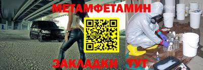 кокаин колумбия Апрелевка