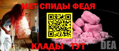 наркотики Аргун