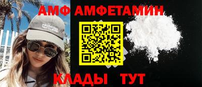 наркотики Аргун