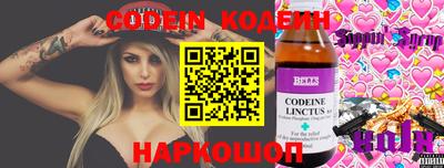 кокаин колумбия Апрелевка